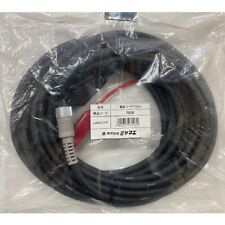 Câble cordon alimentation d'occasion Câble cordon alimentation d'occasion  Expédié en France