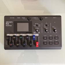 multitrack for sale multitrack for sale LONDON