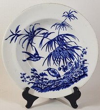 Antiqu dunn bennett for sale  RICHMOND