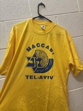 Shirt israel maccabi for sale  Northbrook