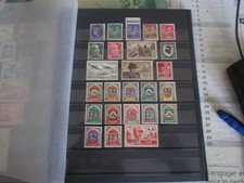 Algérie lot timbres d'occasion  Tiercé