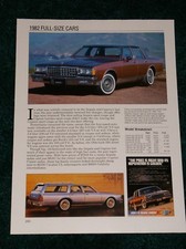 1982 chevy impala for sale  Melvindale