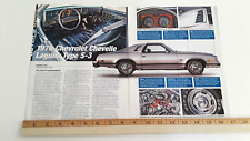 1976 chevelle laguna for sale  Glendale