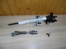 lenksaule astra g gebraucht kaufen lenksaule astra g gebraucht kaufen Sulz am Neckar