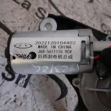 Motorino tergi lunotto usato  Italia