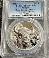 2025 mongolia wild for sale  Oklahoma City