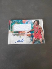 Ayo dosunmu patch d'occasion  Rezé