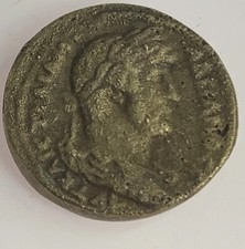 Old antique roman for sale  HALIFAX
