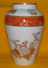 Limoges amadeus porcelain for sale  CRAWLEY