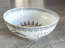 Bol saladier jingdezhen d'occasion  Lyon VIII