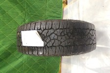 Single used lt265 for sale  Northfield