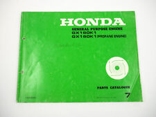Honda gx160 motor gebraucht kaufen  Merseburg