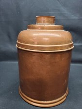 Vintage copper rumidor for sale  Oakdale