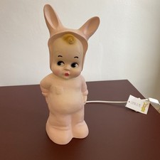 heico for sale heico for sale  JARROW