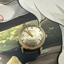 Bulova jewels self for sale  Lees Summit