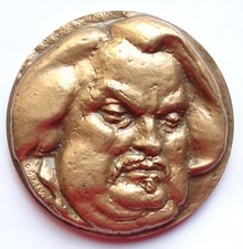 Médaille de la Monnaie de Paris Honoré de BALZAC Bronze 272gr17, usado comprar usado Médaille de la Monnaie de Paris Honoré de BALZAC Bronze 272gr17, usado comprar usado  Enviando para Brazil