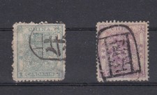 drachen asien gebraucht kaufen  Leuna