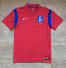 South korea 2014 for sale  ABINGDON