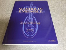 Includes collection mandolin d'occasion  Expédié en Belgium