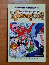 Manga kimengumi collège d'occasion  Montpellier-