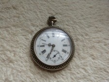 Ancienne montre gousset d'occasion  Louveciennes
