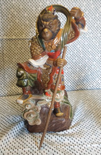 Porcelain myth figure for sale  Lakeport