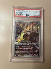 Pokemon card psa for sale Pokemon card psa for sale  LIVERPOOL