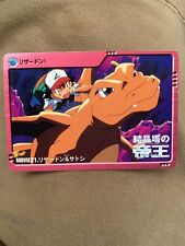 Charizard pokemon anime for sale  Hollywood