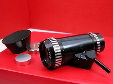 Rare super bolex for sale  Pocatello