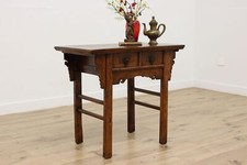 Chinese antique carved for sale  Kaukauna