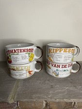 Vintage 1970s dutch for sale Vintage 1970s dutch for sale  DEAL