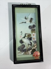 Vintage asian mother for sale  Reading