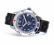 Montre mécanique vostok d'occasion Montre mécanique vostok d'occasion  Lamballe