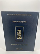 Koren tanakh land for sale  Canton