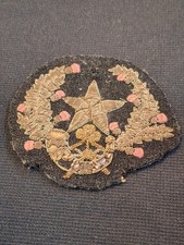 Cameronians scottish rifles for sale  GRIMSBY