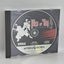 Sega Saturn THE HOUSE OF THE DEAD Sem Instrução 2099 ss comprar usado  Enviando para Brazil