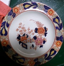 Lot.antique woods ware for sale  Sturgis