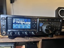 Yaesu dx1200 mhz for sale  Montgomery