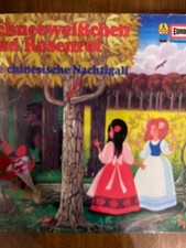Vinyl schneeweißchen rosenrot gebraucht kaufen  Oberthal
