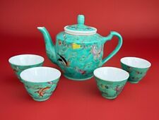 Vintage turquoise zhongguo for sale  Broadview Heights