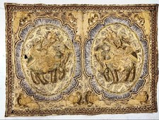 Vintage hanging burma d'occasion  Expédié en Belgium