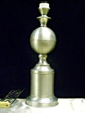 Lampe table aluminium d'occasion  Équeurdreville-Hainneville
