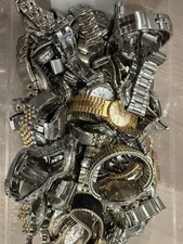 Seiko watch lot for sale  Bridgewater
