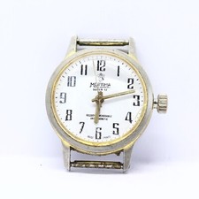 Montre mécanique ancienne d'occasion  Maurecourt