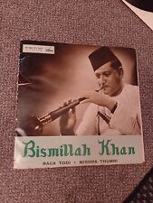 Shehnai nawaz bismillah for sale  SOUTHPORT