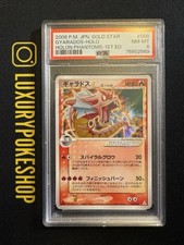 Carta card pokemon usato  Villanova Marchesana