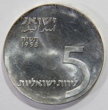 menorah silver for sale menorah silver for sale Philadelphia