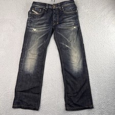 Diesel larkee dark for sale  Lafayette