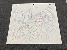 Saint seiya douga d'occasion  Metz-