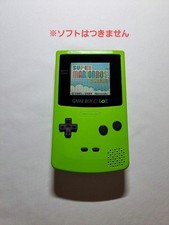 Game boy color d'occasion  Expédié en Belgium